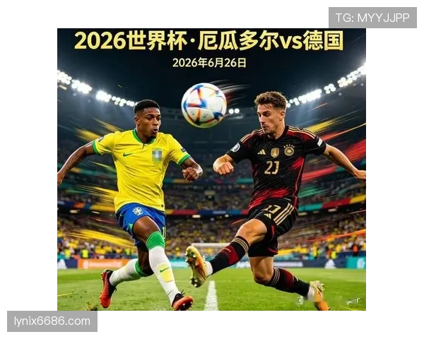 2026世界杯E组第三名：厄瓜多尔4分进入32强